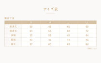 【ピンク&nbsp;M】ReFa&nbsp;バイタルテック&nbsp;フラッフィーニット&nbsp;プルオーバー