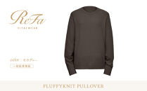 【モカグレー&nbsp;M】ReFa&nbsp;バイタルテック&nbsp;フラッフィーニット&nbsp;プルオーバー