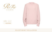 【ピンク&nbsp;LL】ReFa&nbsp;バイタルテック&nbsp;フラッフィーニット&nbsp;プルオーバー