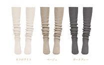 【オフホワイト&nbsp;FREE(23-25cm)】ReFa&nbsp;バイタルテック&nbsp;ルームソックス
