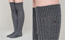 【ベージュ&nbsp;FREE(23-25cm)】ReFa&nbsp;バイタルテック&nbsp;ルームソックス