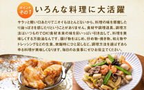【大人気】【国産】こめ油 500g×6本【MS92】