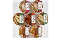 【わらびの里】料亭のわっぱ飯&nbsp;4種7個セット|京都&nbsp;老舗料亭&nbsp;人気セット&nbsp;［&nbsp;うなぎ飯&nbsp;鯛飯&nbsp;帆立飯&nbsp;筍山椒飯&nbsp;料亭&nbsp;京料理&nbsp;懐石&nbsp;人気&nbsp;おすすめ&nbsp;おこわ&nbsp;鰻&nbsp;惣菜&nbsp;お取り寄せ&nbsp;通販&nbsp;送料無料&nbsp;ふるさと納税&nbsp;］