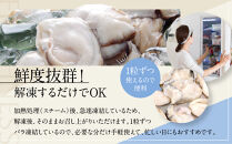 広島県産冷凍スチーム牡蠣&nbsp;2L&nbsp;約1kg【かき&nbsp;冷凍カキ&nbsp;大粒&nbsp;むき身&nbsp;広島かき&nbsp;魚介&nbsp;アヒージョ&nbsp;クラムチャウダー&nbsp;かき&nbsp;貝&nbsp;大きい&nbsp;冷凍&nbsp;便利&nbsp;人気&nbsp;おすすめ&nbsp;広島&nbsp;尾道】
