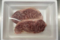 【おおいた和牛】サーロインステーキ 400g（200g×2枚）｜肉質4等級以上 国産和牛