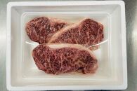 【おおいた和牛】サーロインステーキ600g （200g×3枚）｜肉質4等級以上 国産和牛