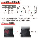 【NKE株式会社】超小型アシストスーツ&nbsp;Airsapo(エアサポ)