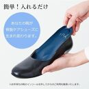 特許インソールyui／S(23.0cm-24.0cm)【足のアーチを整える特許インソールで足元から骨盤ケア】
