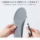 特許インソールyui／M(24.5cm-26.0cm)【足のアーチを整える特許インソールで足元から骨盤ケア】