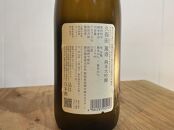 【新潟・不動の人気銘酒】久保田 萬寿 純米大吟醸 (720ml・箱なし）