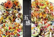 特秀品！小原紅早生みかん　約５ｋｇ【坂出発祥の真っ紅なお蜜柑】