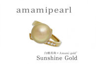 【奄美パール】Amami gold®×Sunshine Gold　白蝶真珠11mm K18イエローゴールドリング1040【限定一点】