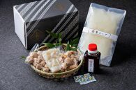 いろはの水炊きセット1~2人前(冷凍）【水たき&nbsp;鍋&nbsp;なべ&nbsp;水炊き&nbsp;鶏肉&nbsp;切り身&nbsp;鍋セット&nbsp;鍋料理&nbsp;鳥鍋&nbsp;鶏鍋&nbsp;&nbsp;冷凍&nbsp;国産&nbsp;福岡&nbsp;土産&nbsp;九州&nbsp;博多&nbsp;ご当地&nbsp;福岡県&nbsp;大任町&nbsp;AG001】