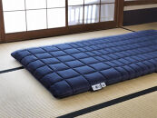 T174&nbsp;エアウィーヴ&nbsp;四季布団&nbsp;和匠・二重奏&nbsp;ダブル&nbsp;(&nbsp;敷布団&nbsp;敷き布団&nbsp;高反発&nbsp;寝具&nbsp;人気&nbsp;おすすめ&nbsp;愛知県&nbsp;大府市&nbsp;エアウィーヴ&nbsp;エアウィーブ&nbsp;)