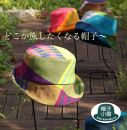 カラフルで被り心地抜群のカジュアル帽子(１点もの)　【カラー：4.ピンク×オレンジライン】