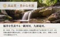 【令和6年産 新米】《定期便》5kg×3回 15kg 特別栽培米 ミルキークイーン 玄米 低農薬 《食味値85点以上！こだわり玄米》 / 福井県 あわら 北陸 米 お米 人気