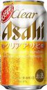 ビール&nbsp;アサヒ&nbsp;クリアアサヒ&nbsp;350ml&nbsp;24本&nbsp;　