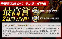 アサヒビール　スーパードライ500ml缶　24本入　2ケース