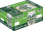糖質ゼロ　アサヒ　スタイルフリー　生500ml缶　24本入　1ケース