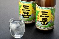 【定期便3か月】三岳1.8L×2本