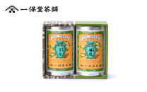 【一保堂茶舗】玉露&nbsp;麟鳳・煎茶&nbsp;芳泉小缶セット