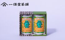 【一保堂茶舗】玉露 天下一・煎茶 嘉木小缶セット