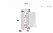 WiFiラック ルーター収納 ホワイト aku100960001