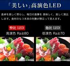 LED電球 E26サイズ ×4本 6500K昼光色 aku101166302