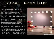 LED電球 E26サイズ ×4本 6500K昼光色 aku101166302