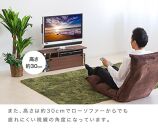 テレビ台 80 ホワイト aku100555601