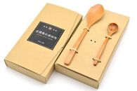 屋久杉&nbsp;カレースプーン・コーヒースプーンセット【TN91】
