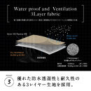 【鎌倉天幕】SOLOIST &-AP 1,2人用 3レイヤー ワンウォール テント (ポールセット)  KTMSLT/KTMSLT-AP