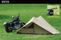 【鎌倉天幕】SOLOIST &-AP 1,2人用 3レイヤー ワンウォール テント (ポールセット)  KTMSLT/KTMSLT-AP