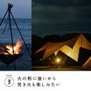 【鎌倉天幕】TARP 420TC DAC パネル脱着 タープ ポールセット KTM420-D 