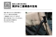 【鎌倉天幕】ふるさと納税限定品 GL CHAIR／SAFARI 折り畳み式アウトドアチェア(座面生地・２枚使い)  KTM-CHSF 