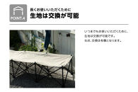 【鎌倉天幕】× UNIFLAME  GL COT アウトドア コット チェア ベンチ／折り畳み式 簡易ベッド (組立不要) KTM-CTSF  | アウトドア用品 折りたたみベッド 軽量設計 人気 おすすめ キャンプ用 コンパクト収納 組立簡単 室内兼用 送料無料 神奈川 鎌倉