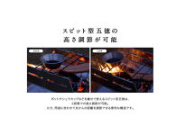 【鎌倉天幕】SOLOIST HOMURA {炎} ポップアップ式ワンアクション・ 焚き火台 (キャリーケース付) KTMSLT-H 