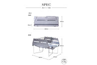 【鎌倉天幕】SOLOIST HOMURA {炎} ポップアップ式ワンアクション・ 焚き火台 (キャリーケース付) KTMSLT-H 