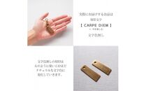 【S】YAKU-SUGI&nbsp;BRASS&nbsp;NEJI