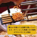 【京・月待庵】職人の手焼き豆煎餅 まんぷく缶（60枚入り）［ 京都 せんべい 豆煎餅 そら豆 5種 お菓子 おやつ 人気 おすすめ ギフト 贈り物 お取り寄せ 通販 送料無料 ふるさと納税 ］