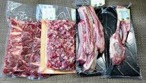 羊肉 セット 約1.35kg ( スペアリブ400g & ラムチョップ150g & 挽肉400g 焼肉用400g )
