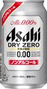 【博多工場産】アサヒビール　ドライゼロ350ml ６缶パック ケース入り
