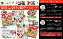 博多名物&nbsp;ごま鯖&nbsp;400g&nbsp;(100ｇ×4個)&nbsp;|&nbsp;天然真鯖&nbsp;ワンフローズン&nbsp;長浜市場水揚げ&nbsp;個包装&nbsp;冷凍食品&nbsp;ごまさば&nbsp;九州グルメ&nbsp;郷土料理&nbsp;つまみ&nbsp;おつまみ&nbsp;博多グルメ&nbsp;ご当地&nbsp;お取り寄せグルメ&nbsp;人気&nbsp;おすすめ&nbsp;送料無料&nbsp;食品&nbsp;福岡県&nbsp;福岡市