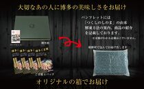 博多名物&nbsp;ごま鯖&nbsp;400g&nbsp;(100ｇ×4個)&nbsp;|&nbsp;天然真鯖&nbsp;ワンフローズン&nbsp;長浜市場水揚げ&nbsp;個包装&nbsp;冷凍食品&nbsp;ごまさば&nbsp;九州グルメ&nbsp;郷土料理&nbsp;つまみ&nbsp;おつまみ&nbsp;博多グルメ&nbsp;ご当地&nbsp;お取り寄せグルメ&nbsp;人気&nbsp;おすすめ&nbsp;送料無料&nbsp;食品&nbsp;福岡県&nbsp;福岡市