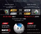 【ゴルフボール】那智勝浦町オリジナルロゴ×ブリヂストン TOUR B X　　　