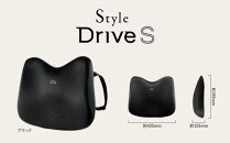 Style Drive S