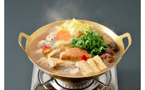 京都市×天草市のコラボ返礼品　天草大王の水炊き 3人前【下鴨茶寮】［ 京都 料亭 京料理 人気 おすすめ 老舗 グルメ ミシュラン ギフト プレゼント 贈答用 お取り寄せ ］ 