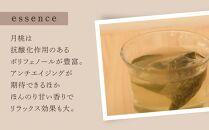【与論島産】月桃の花茶（ノンカフェイン） | 飲料 飲み物 飲みもの ドリンク お茶 茶 ティーバック 農薬不使用 月桃 月桃茶 ノンカフェイン ポリフェノール リラックス効果 鹿児島県 与論島
