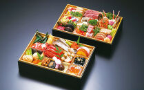 「加賀百万石」和洋中2段重〈金沢ニューグランドホテル〉金沢&nbsp;大和百貨店&nbsp;選定&nbsp;&nbsp;おせち&nbsp;2026年度&nbsp;＜12月31日お届け＞&nbsp;金沢&nbsp;大和百貨店&nbsp;選定&nbsp;&nbsp;おせち&nbsp;&nbsp;石川&nbsp;金沢&nbsp;加賀百万石&nbsp;加賀&nbsp;百万石&nbsp;北陸&nbsp;北陸復興&nbsp;北陸支援&nbsp;2026年度