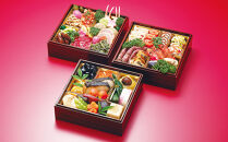 「玉手箱」和洋中ミニグルメ3段重〈金沢ニューグランドホテル〉&nbsp;金沢&nbsp;大和百貨店&nbsp;選定&nbsp;&nbsp;おせち&nbsp;2026年度&nbsp;＜12月31日お届け＞&nbsp;金沢&nbsp;大和百貨店&nbsp;選定&nbsp;&nbsp;おせち&nbsp;&nbsp;石川&nbsp;金沢&nbsp;加賀百万石&nbsp;加賀&nbsp;百万石&nbsp;北陸&nbsp;北陸復興&nbsp;北陸支援&nbsp;2026年度